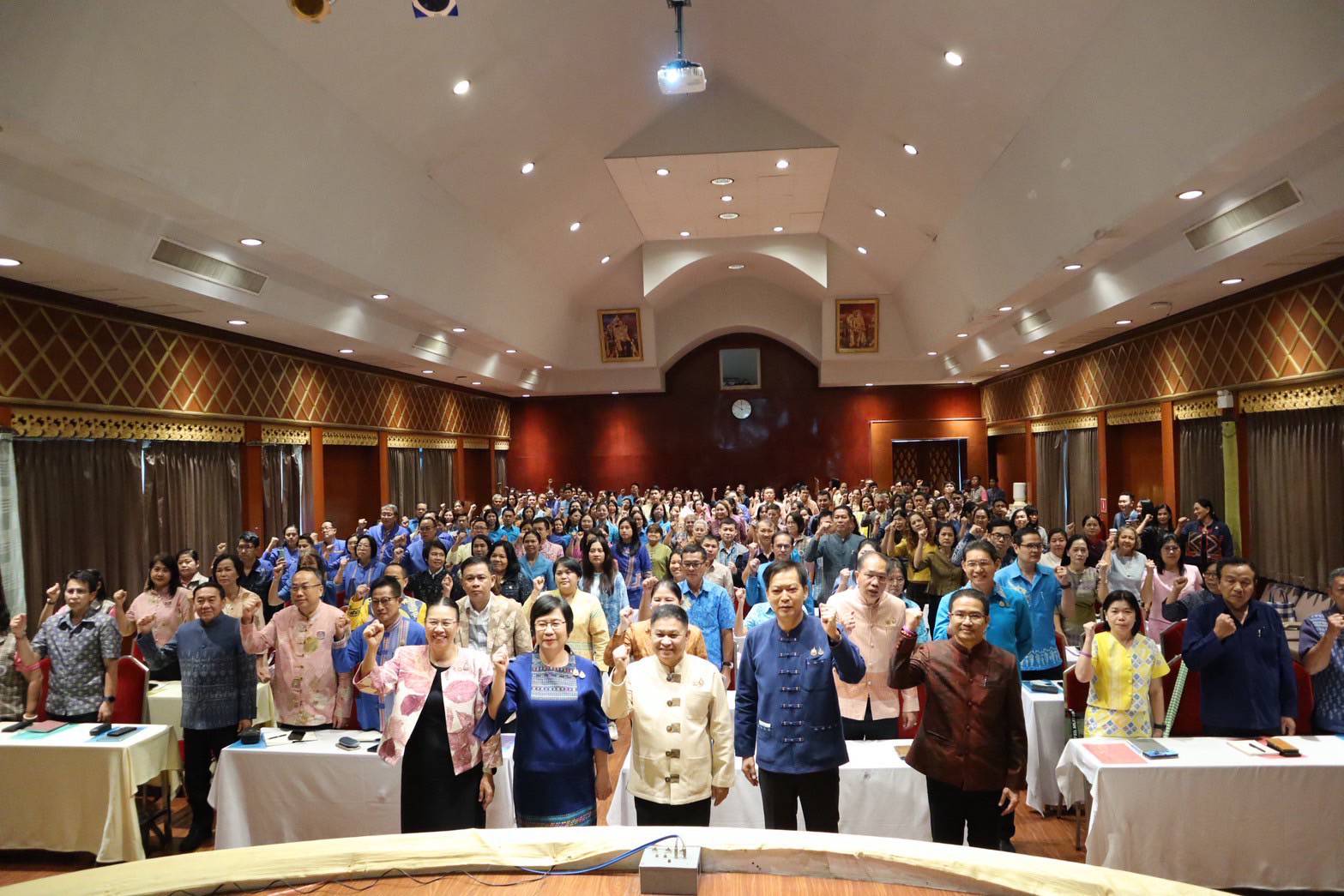 ประชุมเชิงปฏิบัติการตรวจติดตามผลการดำเนินงานของหน่วยรับตรวจรายไตรมาส